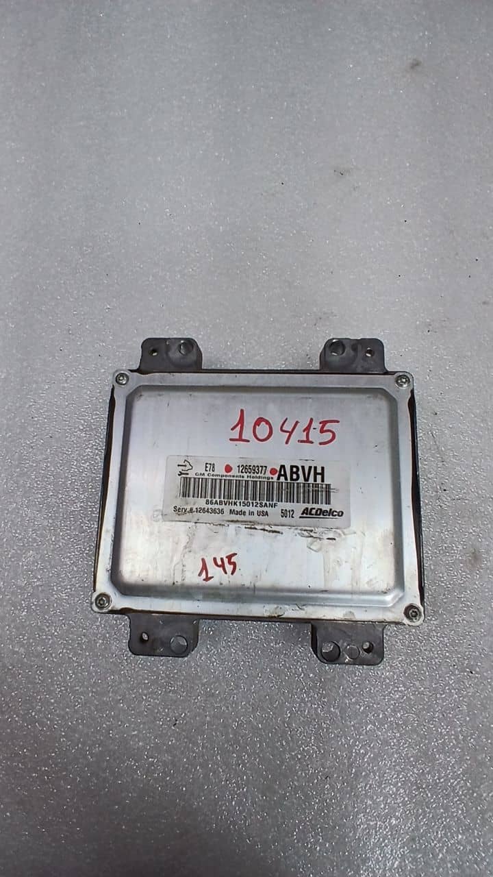CENTRALITA MOTOR UCE