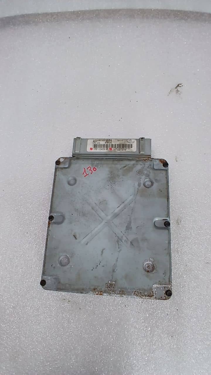 CENTRALITA MOTOR UCE