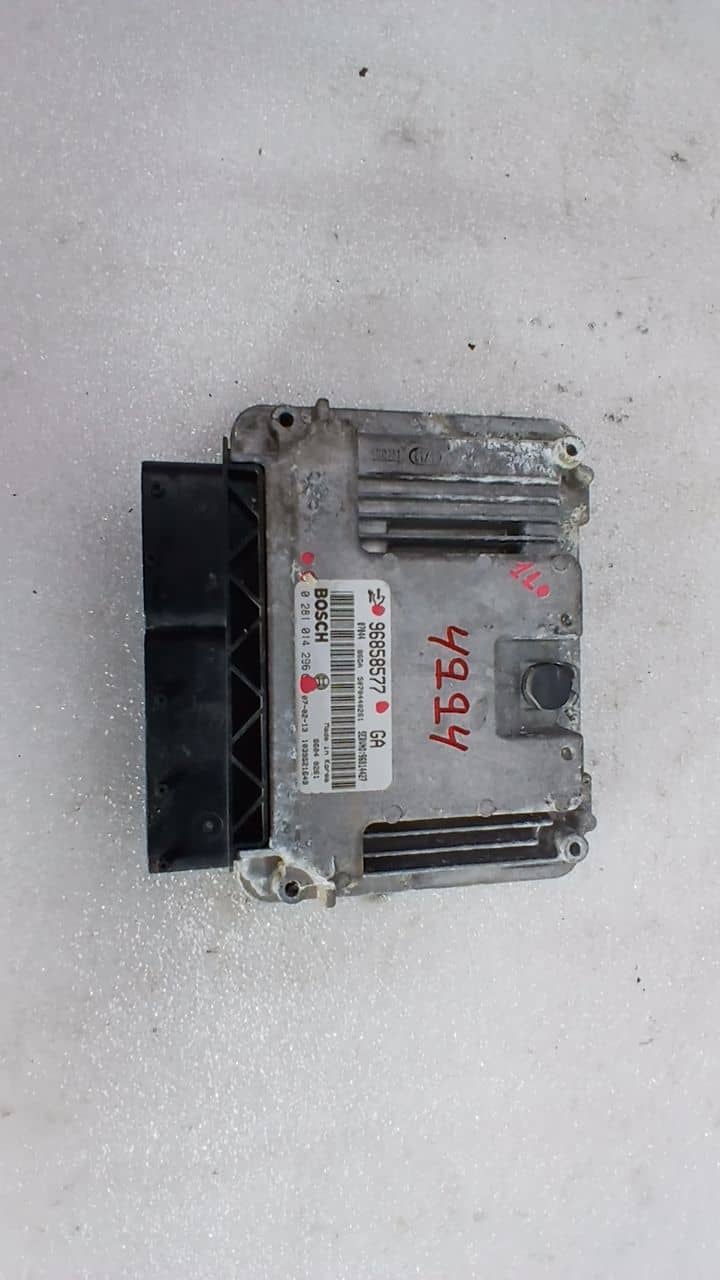 CENTRALITA MOTOR UCE