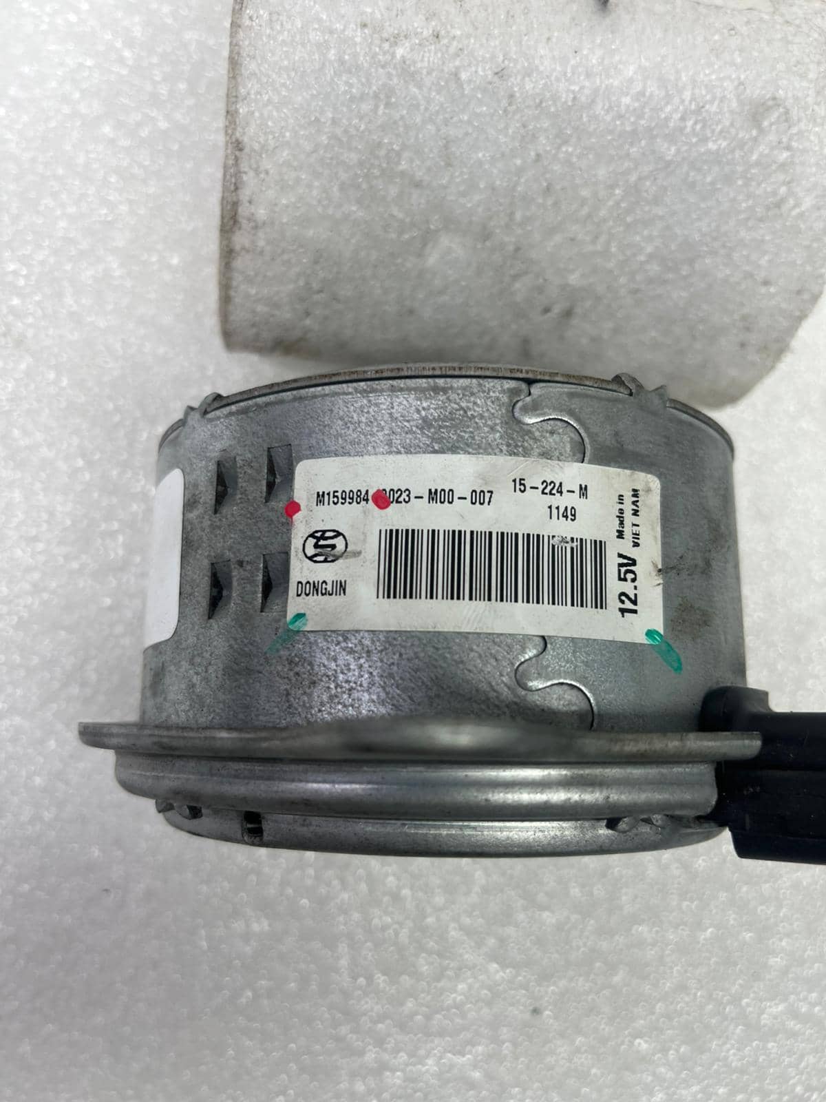 ELECTROVENTILADOR RADIADOR AIRE ACONDICIONADO
