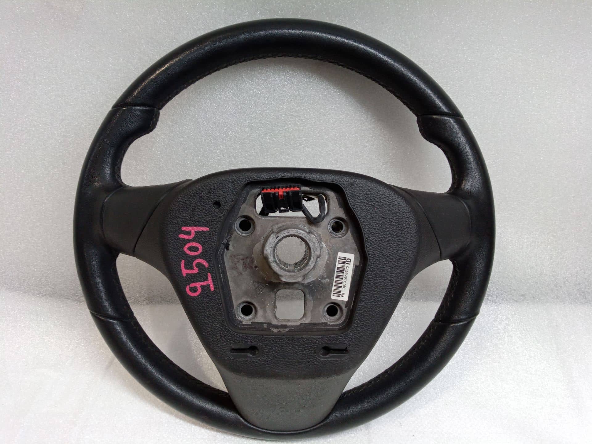 VOLANTE