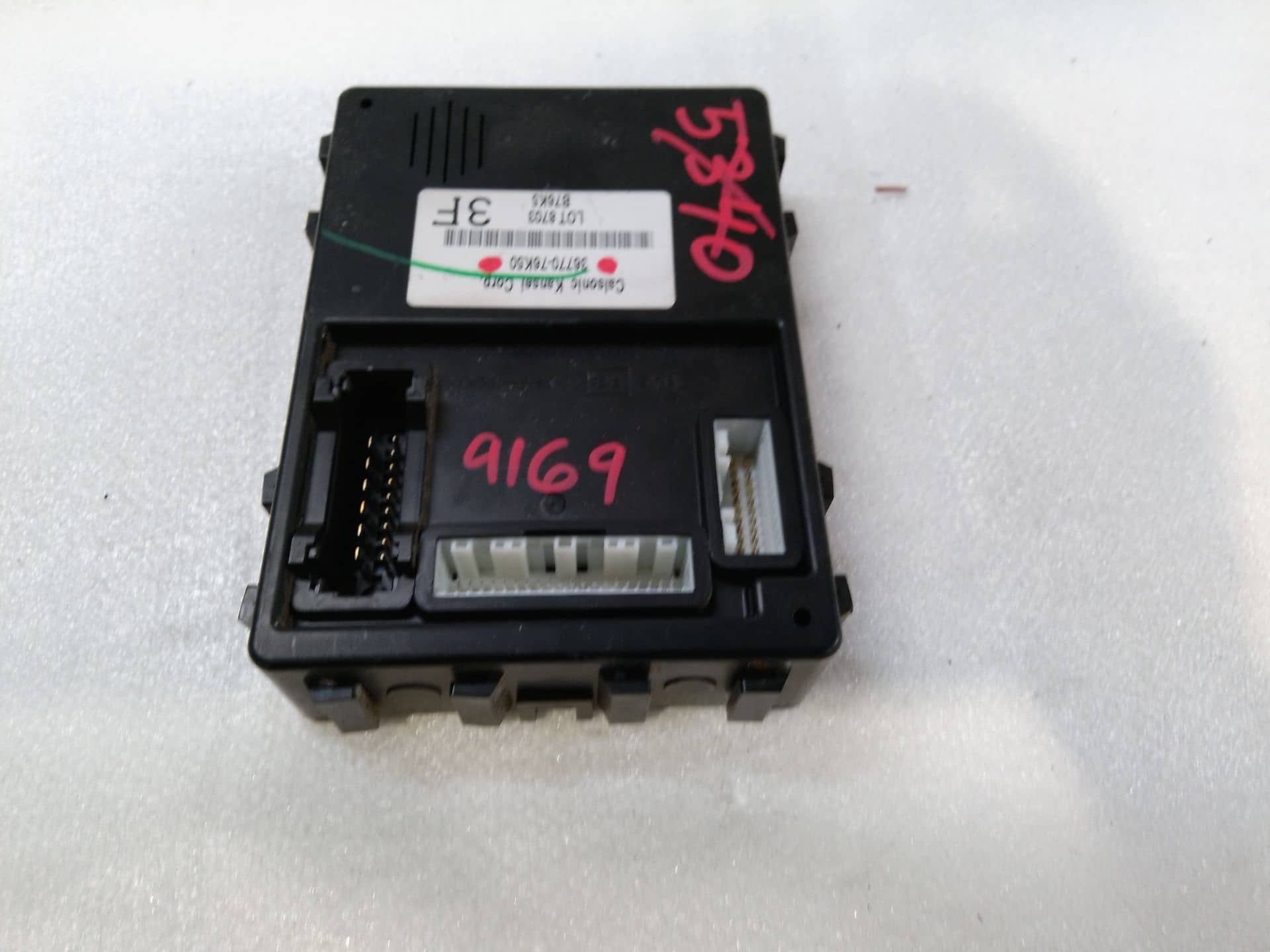 MODULO ELECTRONICO