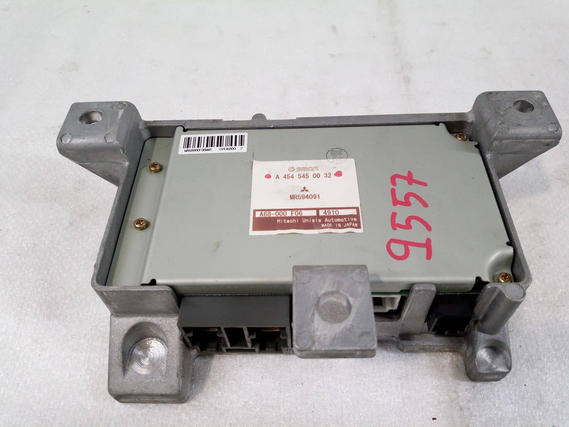CENTRALITA MOTOR UCE