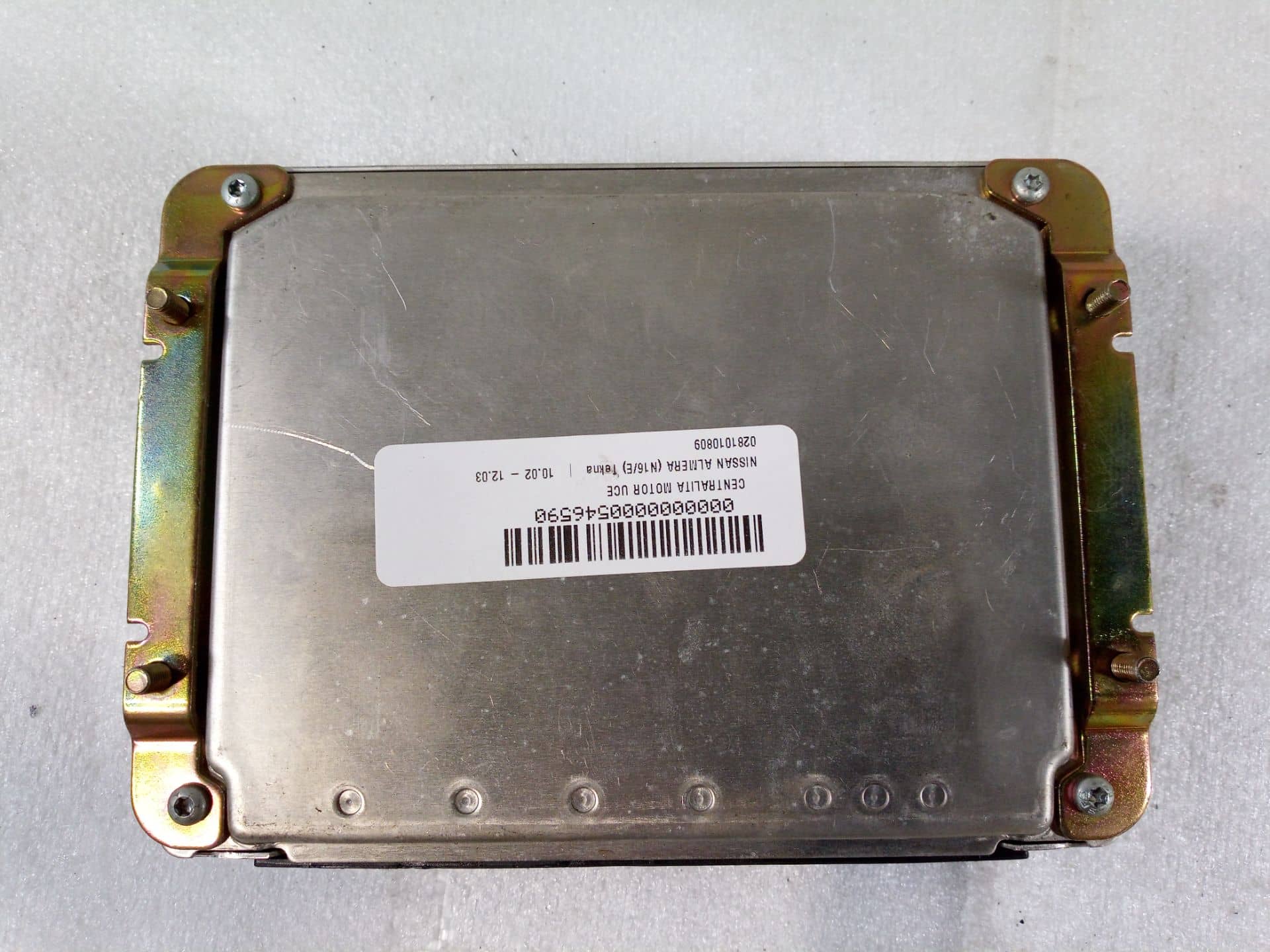 CENTRALITA MOTOR UCE
