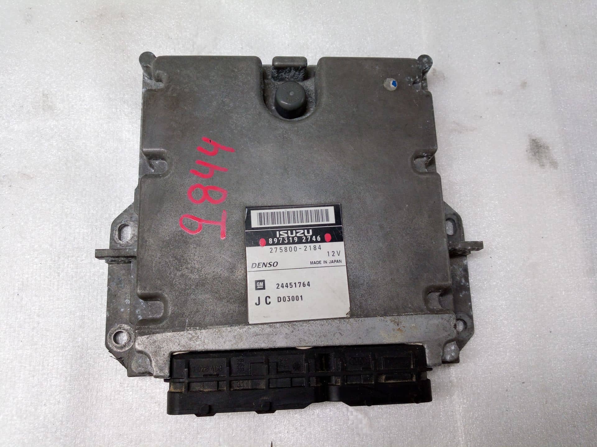 CENTRALITA MOTOR UCE