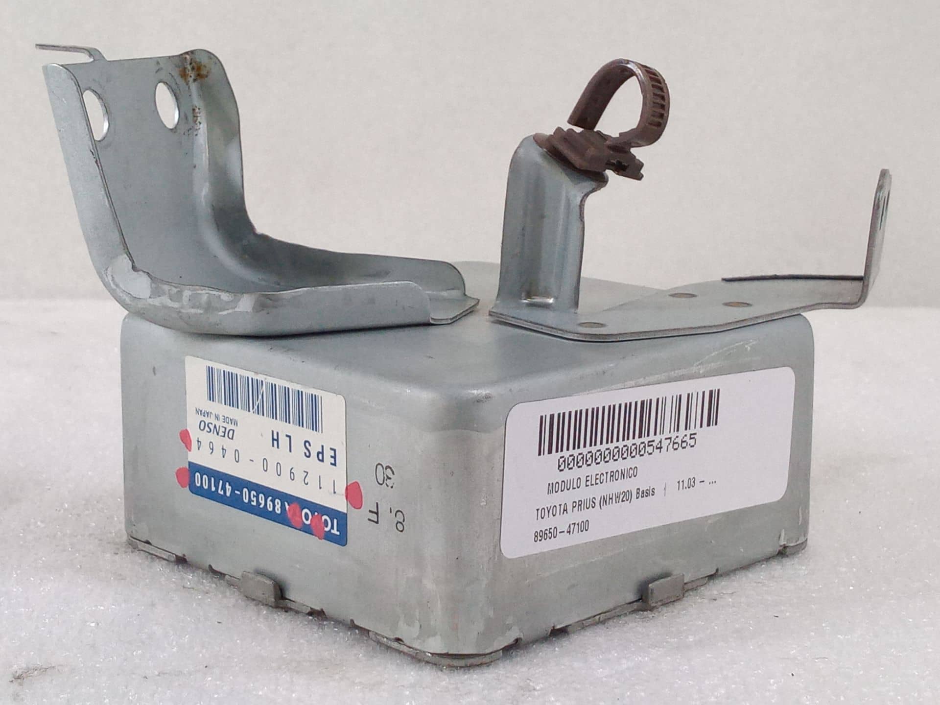 MODULO ELECTRONICO